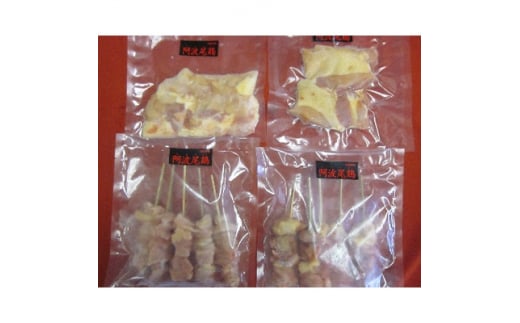 地鶏三昧 (じどりざんまい)【1116837】