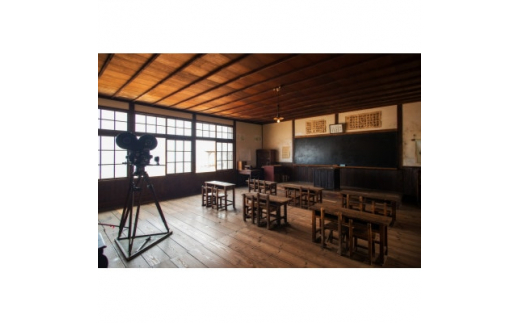 「瀬戸・たかまつネットワーク」香川県　小豆島方面　(お手頃プラン)　2日間【1280370】