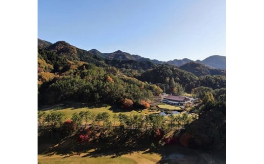 ゴルフ チケット 「ゴルフプレー券(平日)」1枚|スポーツ レジャー 接待 イベント 友人 団体 ペア カップル 会社 個人 愛媛 久万高原町 久万カントリークラブ