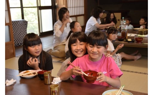 分野２　子どもや子育ての支援・教育振興