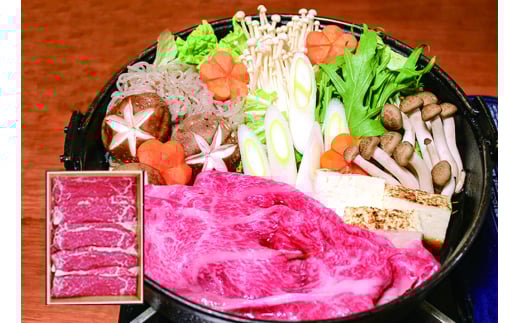 【D06011】土佐あかうし すき焼き肉