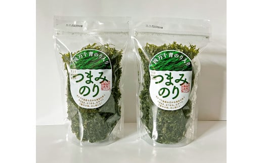 【A06007】四万十産 青さのり入り つまみのり