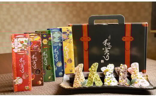 【C06002】和の実り 5種ギフトセット