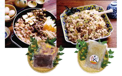 【C06015】キジすき焼き+釜飯の素セット