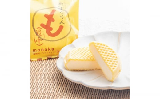 Made in 土佐 アイスクリンもなか6個 高知アイス 土佐の夏 【グレイジア株式会社】 [ATAC379]　アイス キャンデー バラエティ 詰め合わせ スイーツ おやつ 高知 アイス お取り寄せ 人気