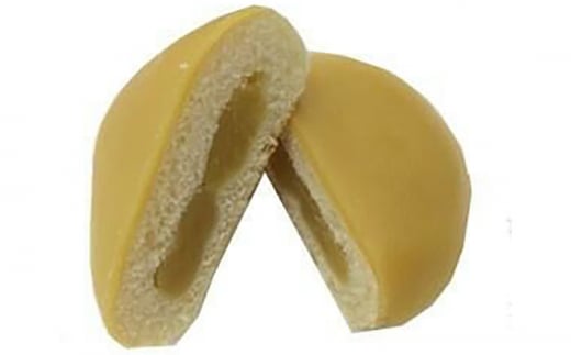 菱田ベーカリーの 柚子羊羹パン (4個入り) 【グレイジア株式会社】 [ATAC153-03]　パン ようかん 和菓子 おやつ 昔ながら 高知