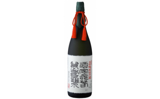 純米大吟醸原酒 酒家長春萬壽亀泉 1800ml(火入)(桐箱入り)純米大吟醸 中口 お酒 酒 日本酒 桐箱入り 大吟醸 純米酒 アルコール度数16度 一升瓶 プレゼント 贈答 贈り物 ギフト 亀泉酒造 冷蔵 配送