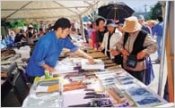 3．にぎわいコース（産業、まちづくり）