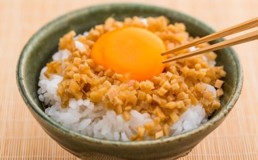 味付け 極しょうが 110g×4袋 計440g ふりかけ ご飯のお供 酢しょうが おかず生姜