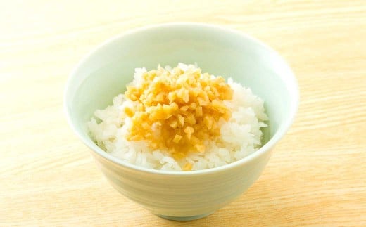 減塩 味付け 極しょうが 110g×4袋 計440g ふりかけ ご飯のお供 酢しょうが おかず生姜