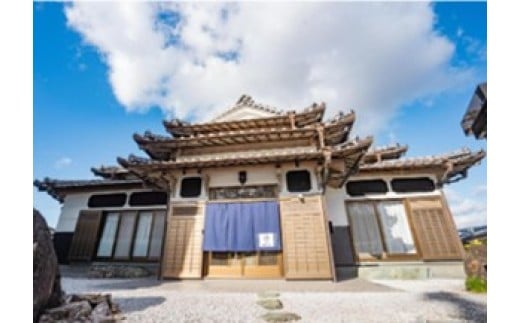 126001 Vacation House朔（さく）素泊まりプラン 宿泊券 一棟貸し 観光 ひとり旅 友達 家族 旅行 観光 宿泊 出張  素泊まり 田舎/高知県 奈半利町