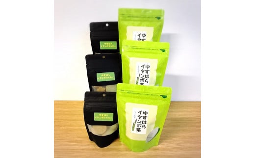 イタンポ茶イタンポクッキー詰め合わせ