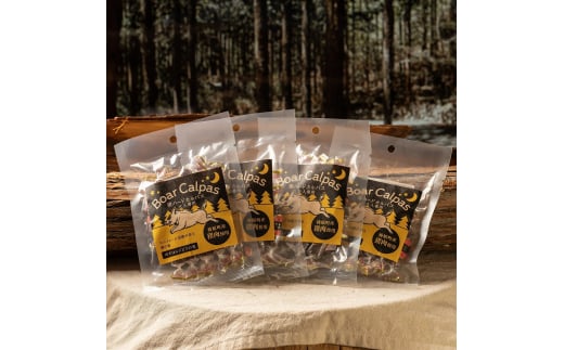 猪ハードカルパス