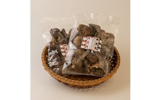 四万川産原木栽培干ししいたけ90g×2袋