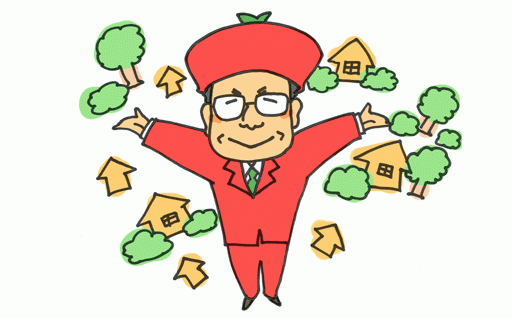 地域の活性化