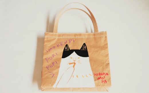 【限定柄】タカハシカヨコ 米袋バック 「芋けんぴ柄」 大四角サイズ KOME TOTE エコバック アップサイクル