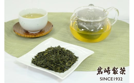 岩崎製茶　煎茶（80ｇ）