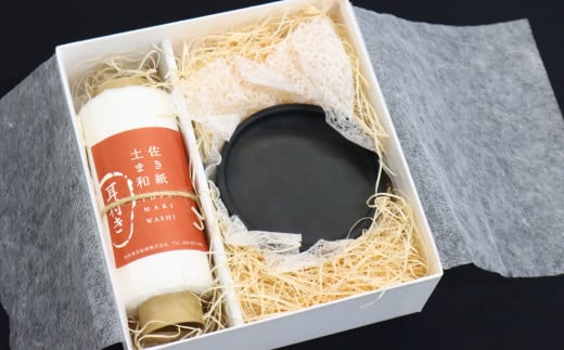 「土佐まき和紙」と「土佐硯」セット(直径9㎝丸形)