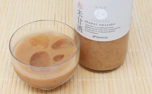 雑穀屋がつくった麹赤米甘酒 1本 化粧箱入 525g 甘酒 あま酒 あまざけ 赤米甘酒 麹発酵甘酒 赤米 ノンアルコール アルコール0%