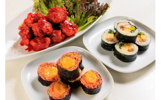 AS-002  ２種のキンパ（特製キンパ・チーズキンパ)とヤンニョムチキン2パックのお家で本格韓流ごはんセット