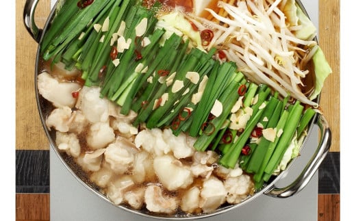 AU-050② 【海千】博多もつ鍋・味噌味（2～3人前）