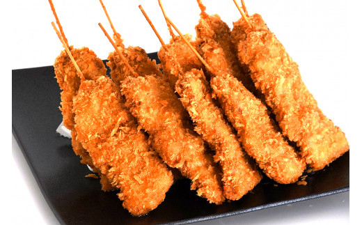 BD-010 【手仕込み・精肉店のお惣菜】福岡県産豚バラ串カツ・10本（18㎝串）