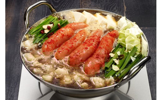 AU-060 【海千】博多明太もつ鍋（1人前）