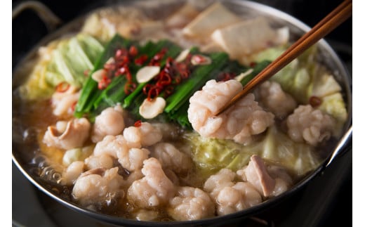 AU-061 【海千】博多もつ鍋（醤油味）1人前