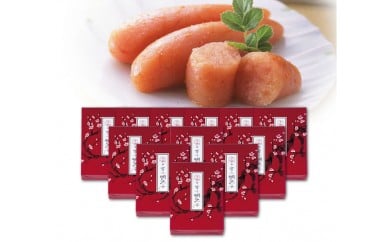 【毎月お届け】無着色辛子明太子600g切大【うめ屋】_HB0096