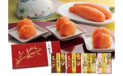 【一週間以内に発送】辛子明太子詰合せ4種×100g【梅花宴四味セット】【うめ屋】_HA0018