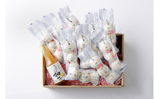 宗像産大豆ふくゆたかを使った「まるとろ豆富」30個&白ぽん酢ほんのりとろみ柚子300ml【ぶどうの樹】_HA0807