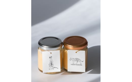 【一週間以内に発送】極上とろりプリン＆極上風味プリン 2種6個セット【タイガープリン】_HA1595