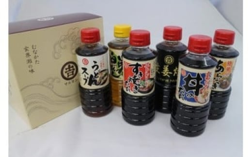 老舗醤油屋のお手軽調味料セット(これ1本で調理が簡単)【マルヨシ醤油】_HA0060