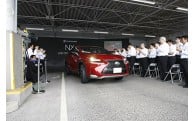 産業が輝くふるさとづくりに関する事業