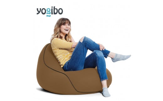 M347-3 Yogibo Lounger(ヨギボー ラウンジャー)チョコレートブラウン