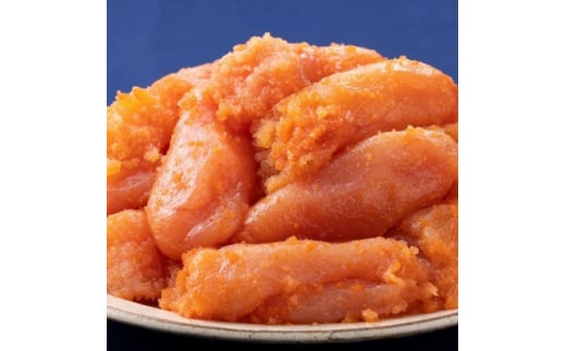 柚子明太子(切子) 1.2kg(600g×2P)【1534327】