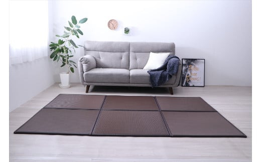 ユニット畳「スカッシュ」4枚セット（ブラウン）　AA317