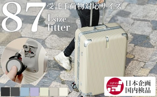 [PROEVO]アルミフレーム スーツケース ストッパー付き 受託手荷物対応 L (エンボス/ライラック) [12004S] 福岡県 大木町 株式会社 レクサス AY371