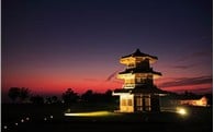 ①地域資源を活用した産業の振興と雇用の創出