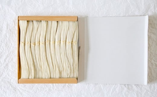 猿渡製麺所 南関素麺  11束入り