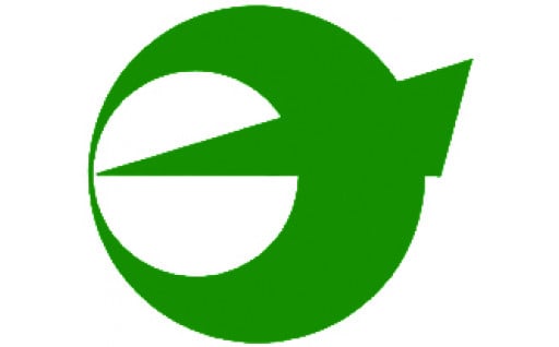 町長におまかせ