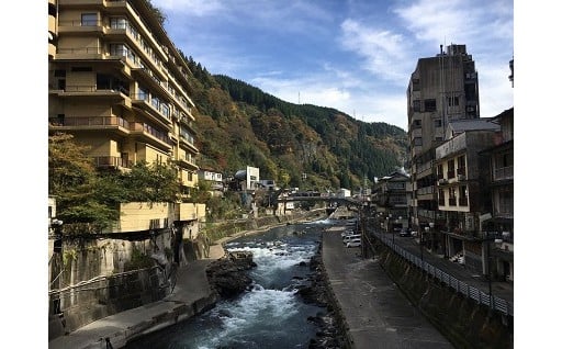 杖立温泉