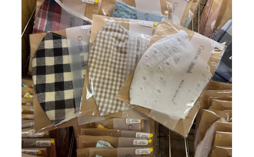 【ハンドメイド】布マスク3枚セット - マスク 布マスク 衛生 ハンドメイド 手づくり 手作り セット 一点物 飛散防止 風邪予防 コロナ対策 日本製 熊本県 甲佐町
