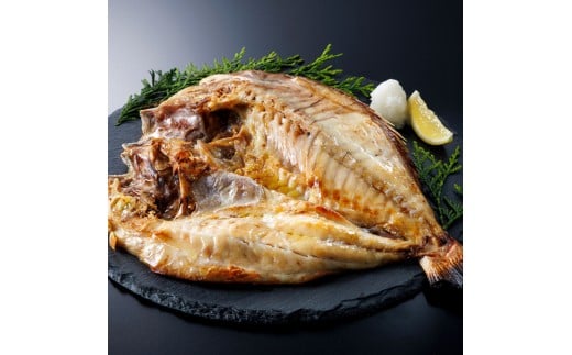 鯛 の 一夜干し (3尾) 魚介 海産物 魚 国産 タイ 天然鯛 干物 ひもの 個包装 小分け おかず おつまみ つまみ 【opar005】【磯武】