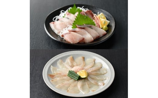 ハマチ ・ かぼすヒラメ 刺身 セット (合計320g・ハマチ100g×2皿、かぼすヒラメ 60g×2皿、醤油30ml×4個) ひらめ タレ はまち 魚 魚介 鮮魚 海鮮 刺し身 小分け 【opbe008】【水元】