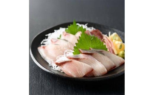 ハマチ 刺身 セット （計400g・ハマチ100g×4皿、醤油30ml×4個） はまち タレ 魚 魚介 鮮魚 海鮮 刺し身 小分け 【opbe009】【水元】