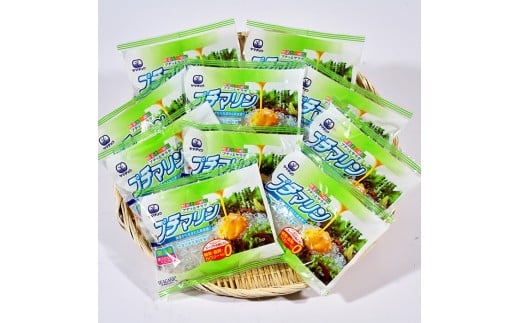 プチマリン (小)10袋セット (計1.8kg 180g×10袋) 海藻 小分け プチプチ ヘルシー ダイエット カロリーオフ サラダ 酢の物 寒天 スープ セット 【opbd005】【山忠】