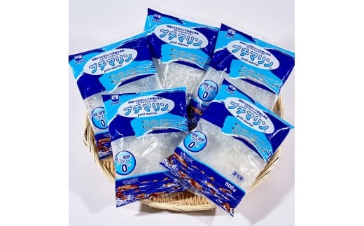 【テレビで紹介！】 ＜業務用＞ プチマリン(大)5袋セット (計2.5kg・500g×5袋) 海藻 プチプチ ヘルシー ダイエット カロリーオフ サラダ 酢の物 寒天 スープ セット 【opbd006】【山忠】
