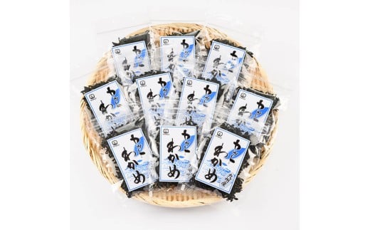 九州産 カットわかめ (計10袋・1袋20g入)  海藻 わかめ 味噌汁 みそ汁 鍋 お吸い物 国産 常温 サラダ 酢の物 スープ 【opbd010】【山忠】