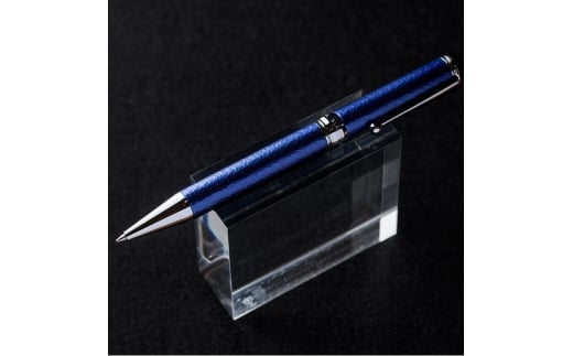 JAPAN BLUE ボールペン (ペン先・0.7mm) 文房具 文具 ペン 筆記用具 贈り物 ギフト プレゼント 【opbx001】【OitaMade】